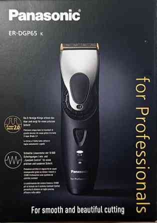 Panasonic ER-DGP65 • Машинка для стрижки. Київ