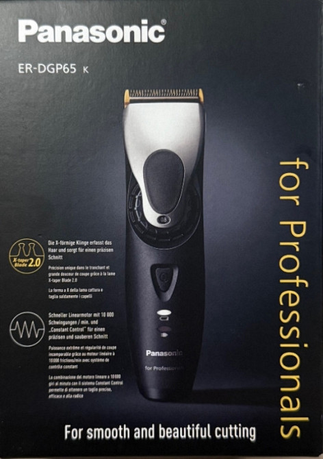 Panasonic ER-DGP65 • Машинка для стрижки. Київ - фото 5
