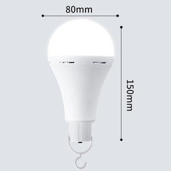 Аккумуляторная LED лампа 9W Одесса - изображение 2