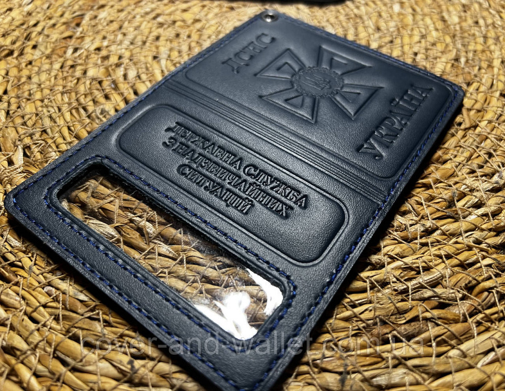 Обкладинка для нового посвідчення ДСНС із кишенею для жетону Puos Київ - фото 1