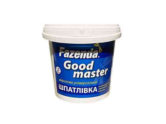 Шпаклівка 1,5кг Бiлий акрилова універсальна Good Master ТМ FAZENDA Київ