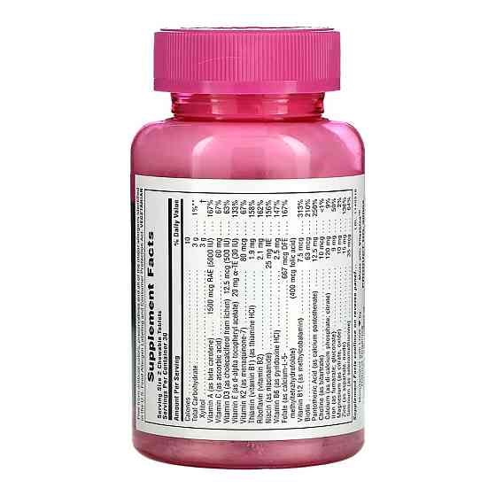 Вітаміни для підлітків Power Teen Hers Chewable 60 tabs Київ