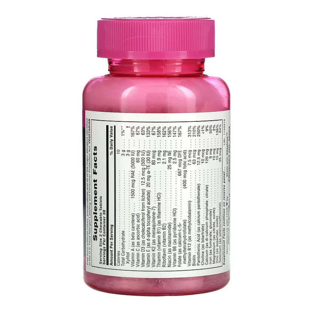 Вітаміни для підлітків Power Teen Hers Chewable 60 tabs Київ - фото 2