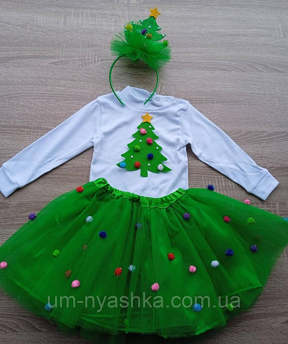 Костюм ялинки СПІДНИЧКА + НАШИВКА + ОБРУЧ + ГОЛЬФИК Кривий Ріг - фото 1