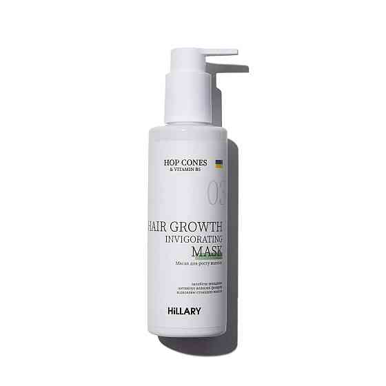 Маска для росту волосся Hillary Hop Cones & B5 Hair Growth Invigorating, 200 мл Киев