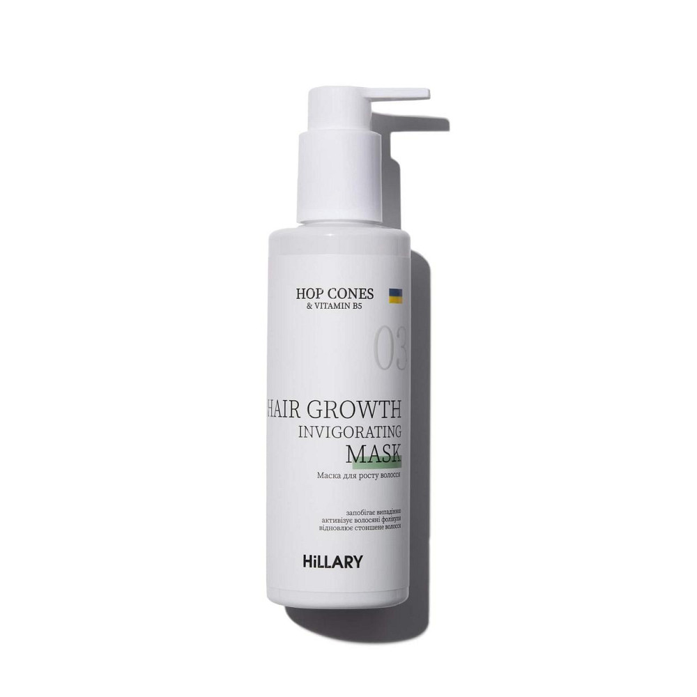 Маска для росту волосся Hillary Hop Cones & B5 Hair Growth Invigorating, 200 мл Киев - изображение 1