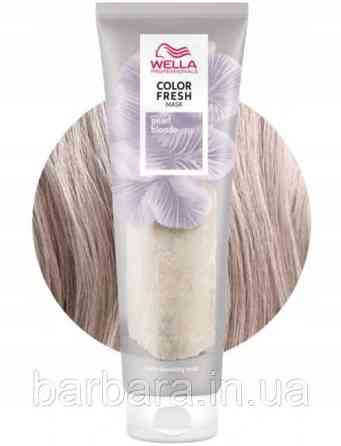 Тонуюча кремова маска Wella Сolor Fresh Pearl Blonde Жемчужній блонд Киев