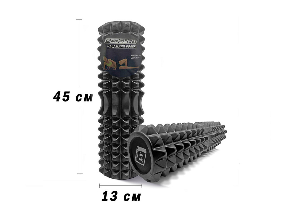 EasyFit Масажний ролик EasyFit Solid Grid Roller 45 см v.2.2s чорний Коломия - фото 3