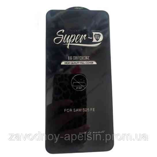 Захисне скло Samsung S25 FE S731 Антистатик (загартоване) Одеса
