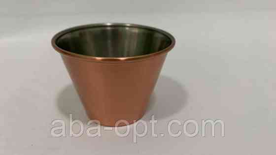 Соусник бронза V 100 мл ( шт ) Одеса