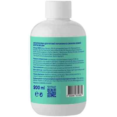 Ополіскувач для порожнини рота Splash Зі смаком свіжої м&apos;яти 200 мл (4820266831660) Вінниця