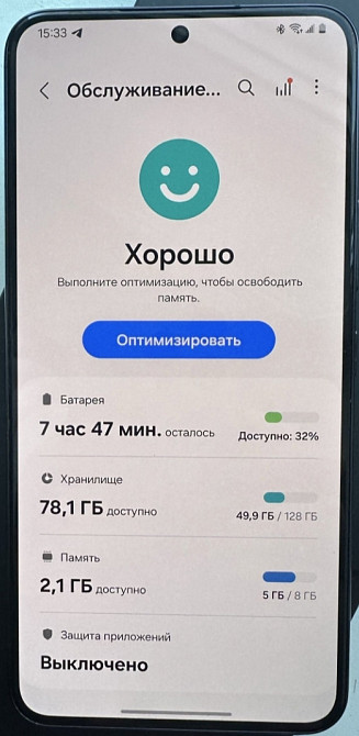 Смартфон Samsung S22 Neverlock. Київ - фото 7