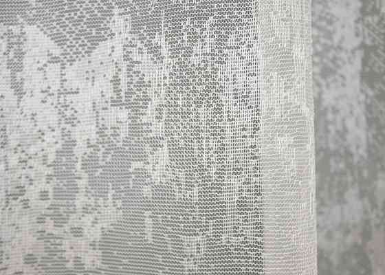 Тюль VR-Textil 1402т Мармур Жакард Кремовий 350х270 см (43-141) Київ