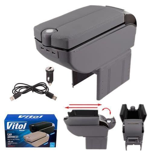 Підлокітник HJ-48020G сірий, попільничка, підстаканник, 7 USB Винница - изображение 1