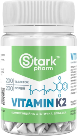 Витамин K2 Stark Pharm Vitamin K-2 - 200 таб Киев