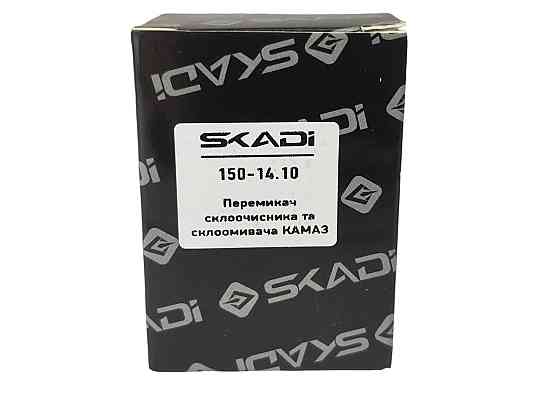 Кнопка дворников и стеклоомывателя Камаз (2 контакта) (клавиша) Мукачево