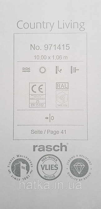 Обои виниловые на флизелине Rasch County Living метровые однотонные матовые под ткань лен светло зеленые Киев - изображение 4