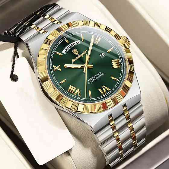 Poedagar Royal Киев