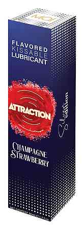 Оральный лубрикант на водной основе с ароматом шампанского и клубники Mai - Attraction Flavored Kissable Sex Aura Киев