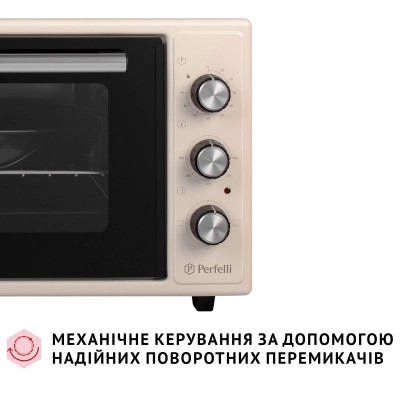 Електропіч Perfelli CLASSIC 48 IVORY Вінниця - фото 9