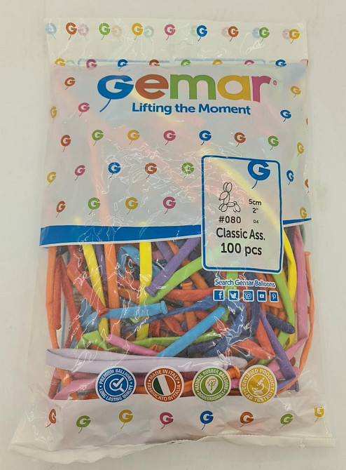 Куля-конструктор ШДМ D4 пастель асорті 100 шт (1 пачка) Харків - фото 3