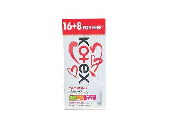 Тампони без ап.16 шт.4 кр. (Super) ТМ KOTEX Київ