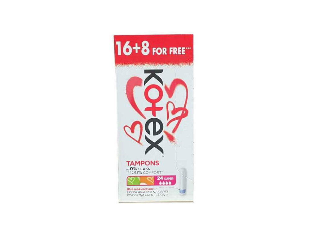 Тампони без ап.16 шт.4 кр. (Super) ТМ KOTEX Київ - фото 1