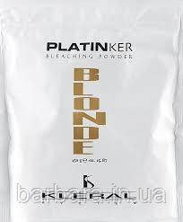 Осветляющая пудра Kleral System Platinker с антижелтым эффектом 20 Киев - изображение 2