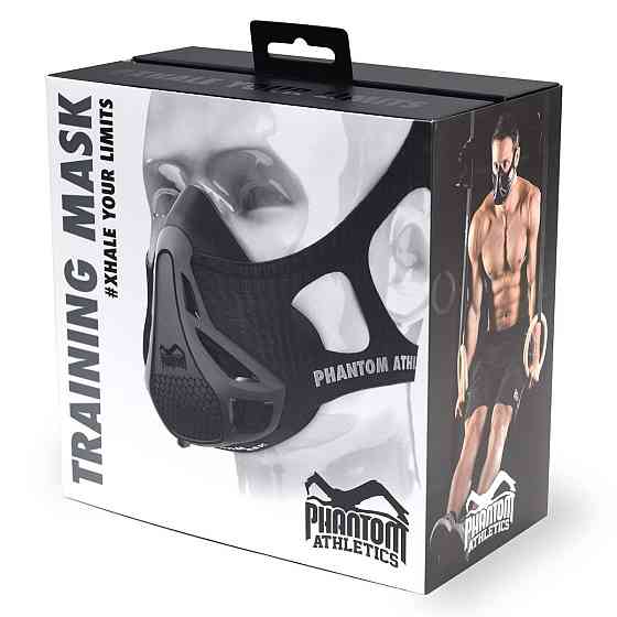 Маска для тренування дихання Phantom Training Mask Black S Каменское