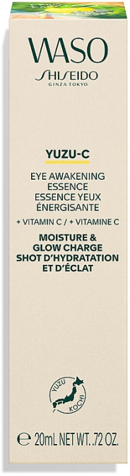 Есенція для шкіри навколо очей Shiseido Waso Yuzu-C Eye Awakening Essence 20ml Слов'янськ - фото 4