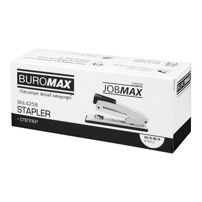 Степлер Buromax металлический, JOBMAX, 20 листов, (скобы №24;26), 112 х 44 х 34 мм, серый (BM.4258-09) Винница - изображение 5