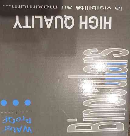 Новий Бінокль 70х70 Киев