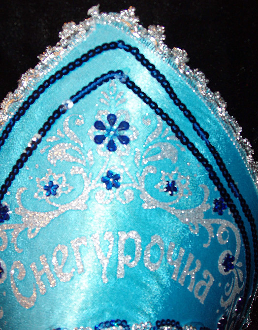 Корона, головний убір для костюма Зими, Красуні, Снігуроньки та ін. - СНІГУРОЧКА на обручі Київ - фото 2