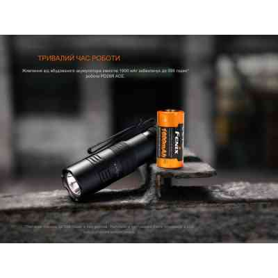 Фонарь Fenix PD26R ACE (PD26RACE) Вінниця
