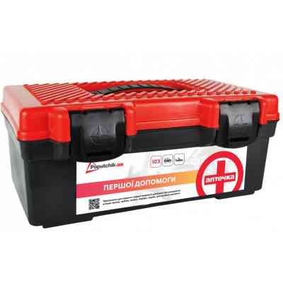 Автомобільна аптечка Poputchik першої допомоги згідно ТУ (02-043-П) Вінниця