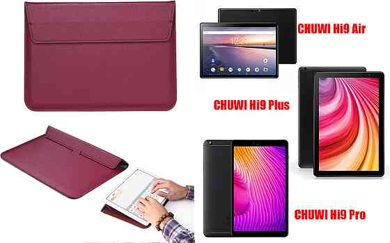 Чехол-конверт VitoCase для CHUWI Hi9 Air, Hi9 Plus, Hi9 Pro, с функцией подставки для планшета Бордовый Киев