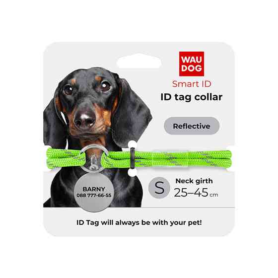 Шнурок для адресника з паракорду WAUDOG Smart ID, світловідбиваючий, розмір S, діаметр 4 мм, довжина 25-45 см салатовий Київ