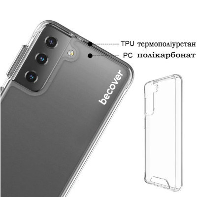 Чехол для мобильного телефона BeCover Space Case Samsung Galaxy S21 FE SM-G990 Transparancy (709354) Винница - изображение 3