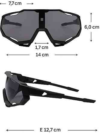 ЗНИЖЕННЯ! Спортивні сонцезахисні окуляри Київ