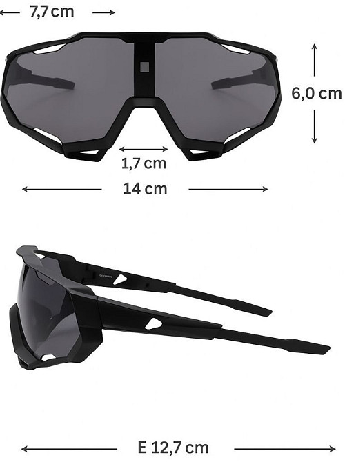 ЗНИЖЕННЯ! Спортивні сонцезахисні окуляри Київ - фото 1