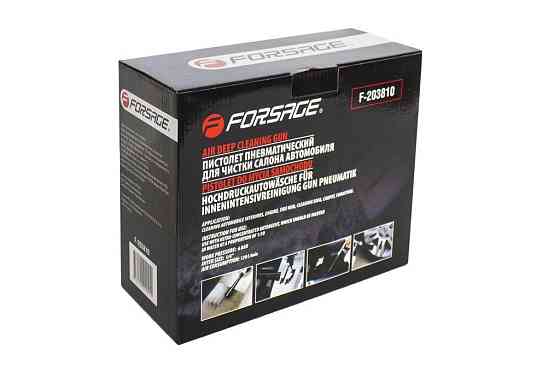 Пистолет пневматич.''Tornado''для химчистки а/м с медной трубкой подачи моющего ср-ва и Одесса