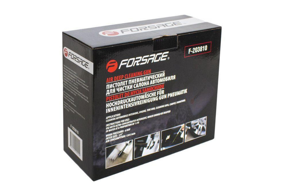 Пістолет пневматич.''Tornado''для хімчистки а/м з мідною трубкою подачі миючого ср-ва і щіткою-насад Одеса - фото 4