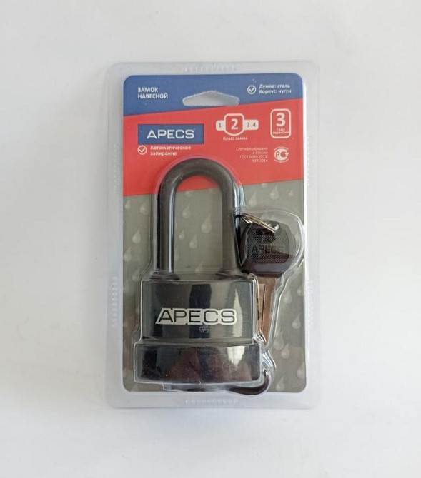 Замок навісний APECS PDR-50-55L Харків - фото 2