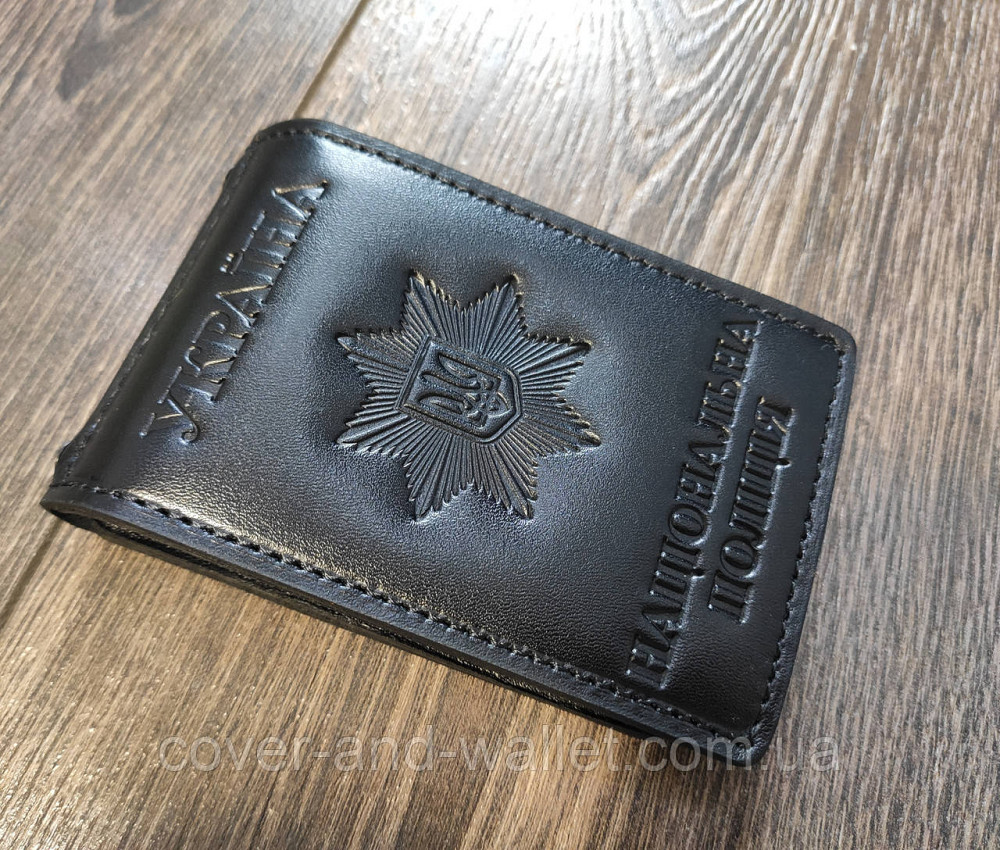 Обкладинка «Національна поліція» під жетон з кишенями для карток Київ - фото 1