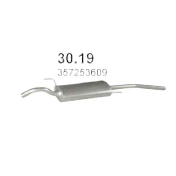 Глушник Пасат 1.6-1.8, 1.9D Фольцваген Мукачево