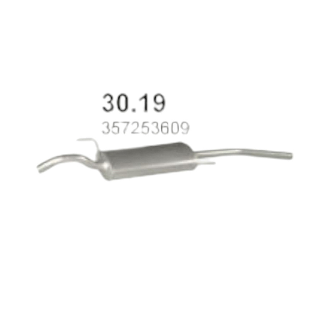 Глушник Пасат 1.6-1.8, 1.9D Фольцваген Мукачево - фото 1