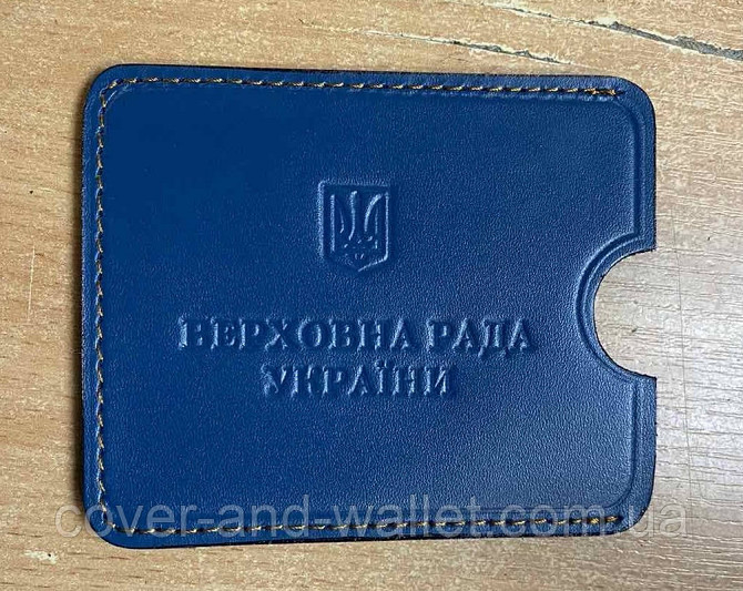 Чехол обложка обложка Верховная Рада Украины из натуральной кожи PS Leather Киев - изображение 3