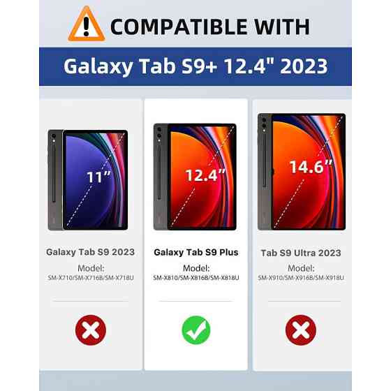 Фирменный чехол-клавиатура MOKO для Samsung Galaxy Tab S9+ Plus(SM-X810/SM-X816/SM-X818) Днепр