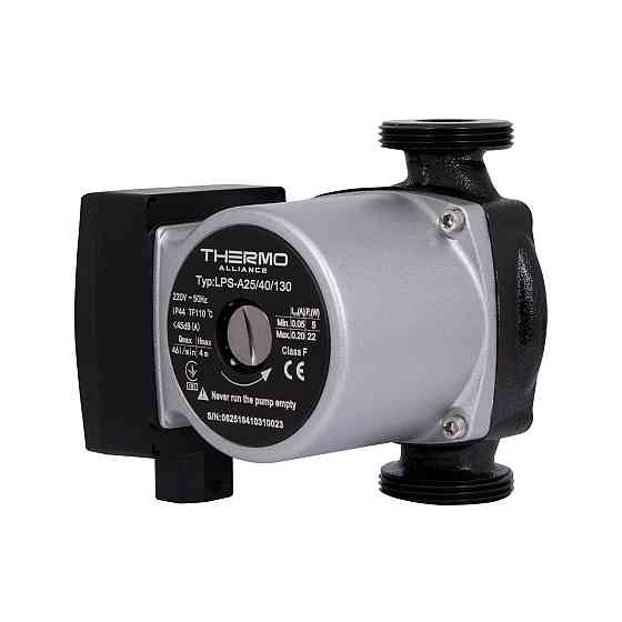 Насос циркуляційний Thermo Alliance LPSA 25/40/130 Київ