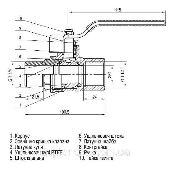 Кран кульовий прямий SELBA 1 1/4" НВ КР SL1505 Чернівці